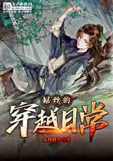 僵尸短跑