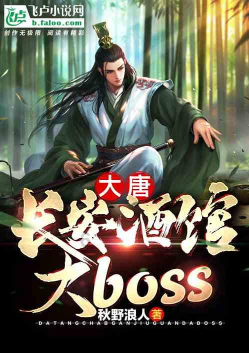 日常做好九点 给心脏减负