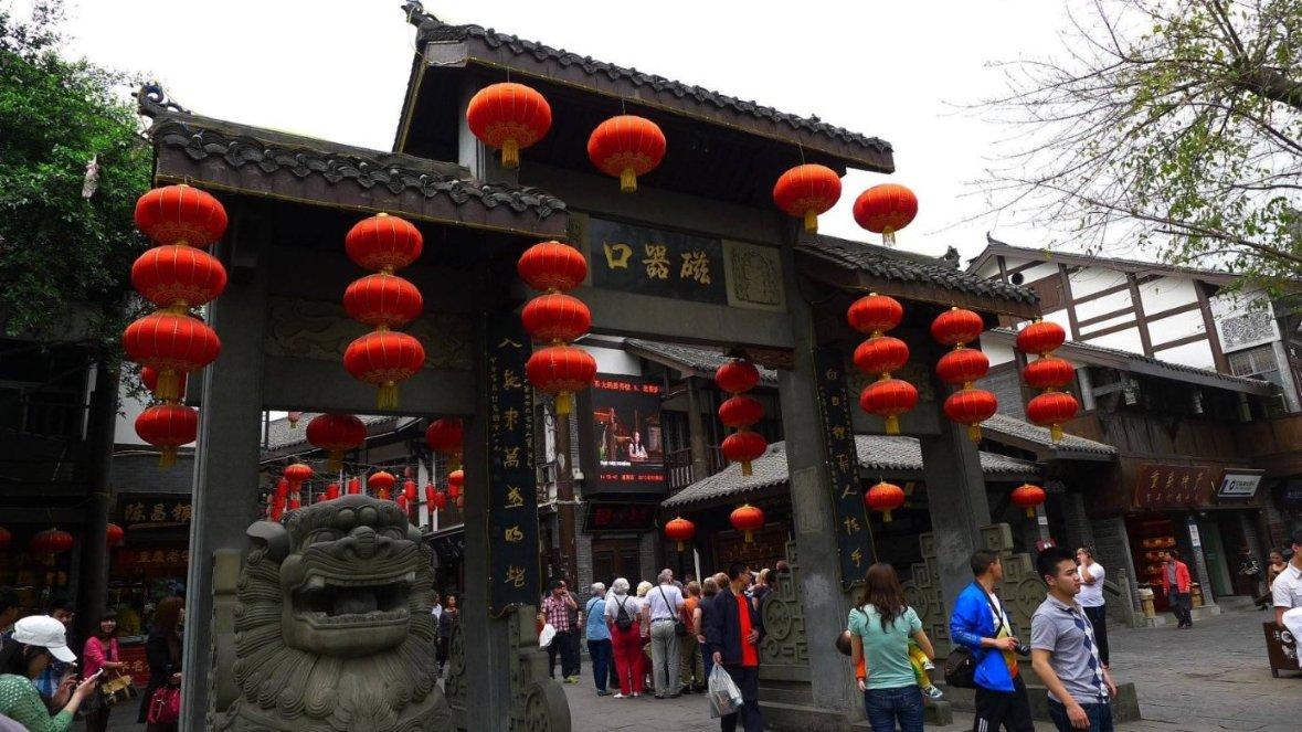 全国粤语等级考试报名游戏画面